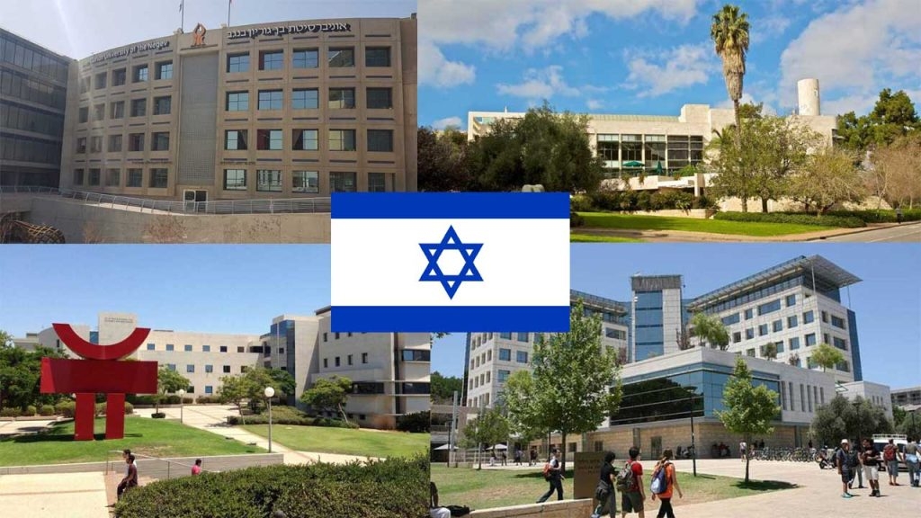 6 Daftar Universitas Top Di Israel Berdasarkan Peringkat Dunia